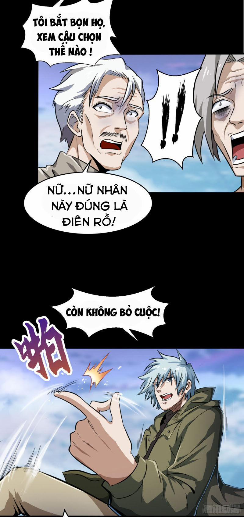 Thanh Đế Truyện 18 trang 83