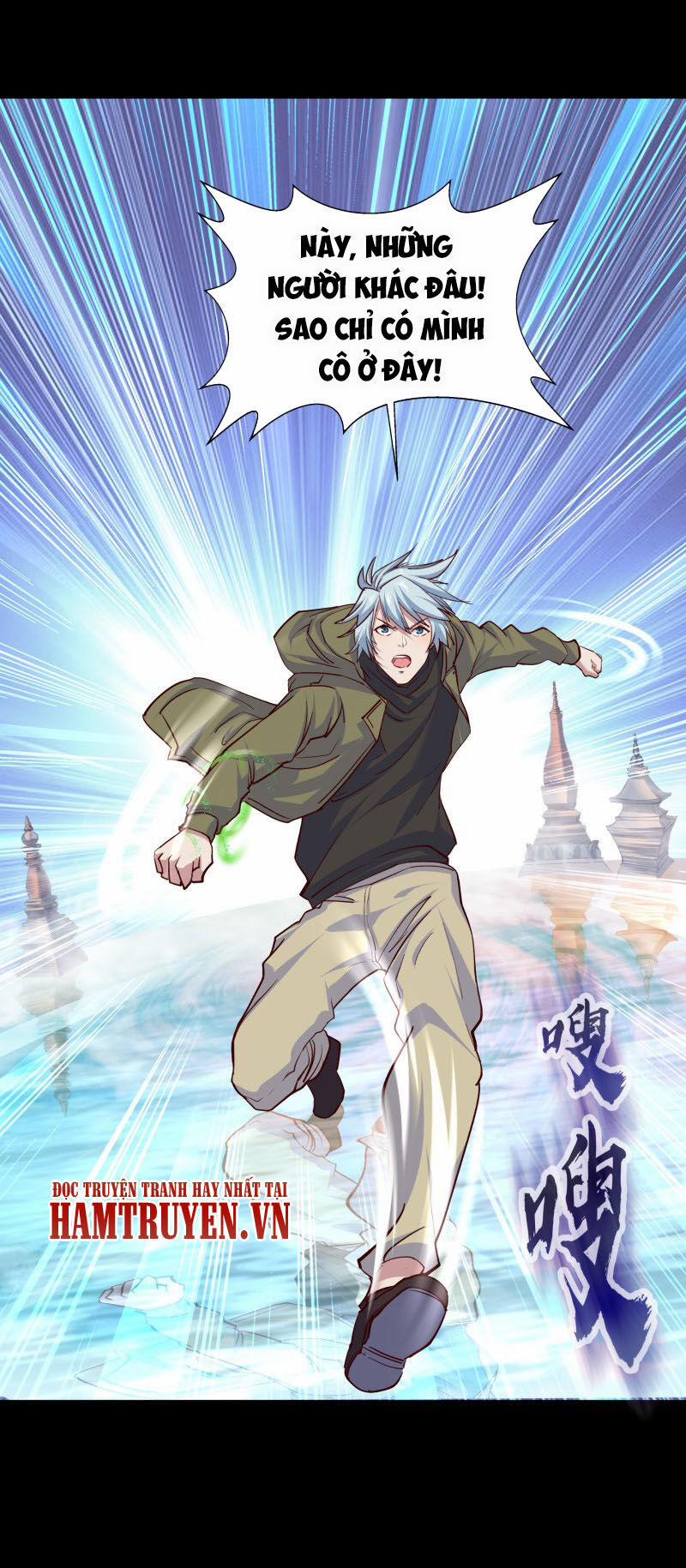 Thanh Đế Truyện 18 trang 9