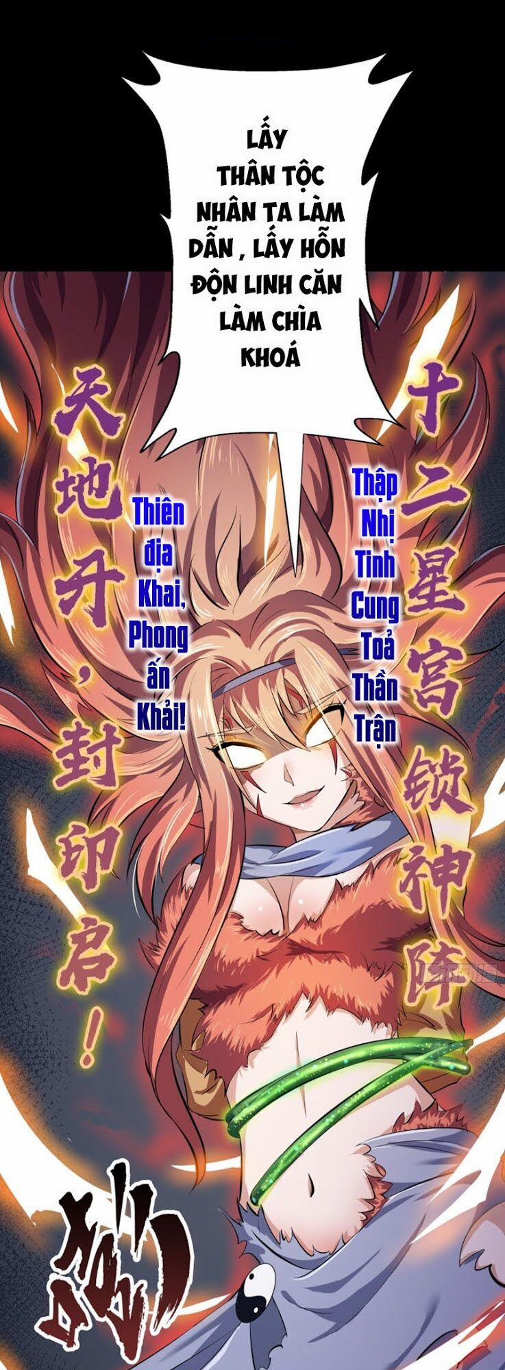 Thanh Đế Truyện 19 trang 15
