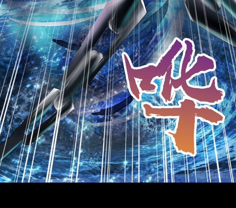 Thanh Đế Truyện 19 trang 27