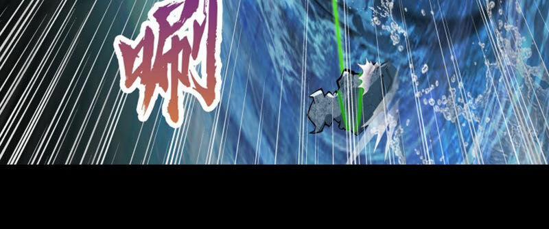 Thanh Đế Truyện 19 trang 34