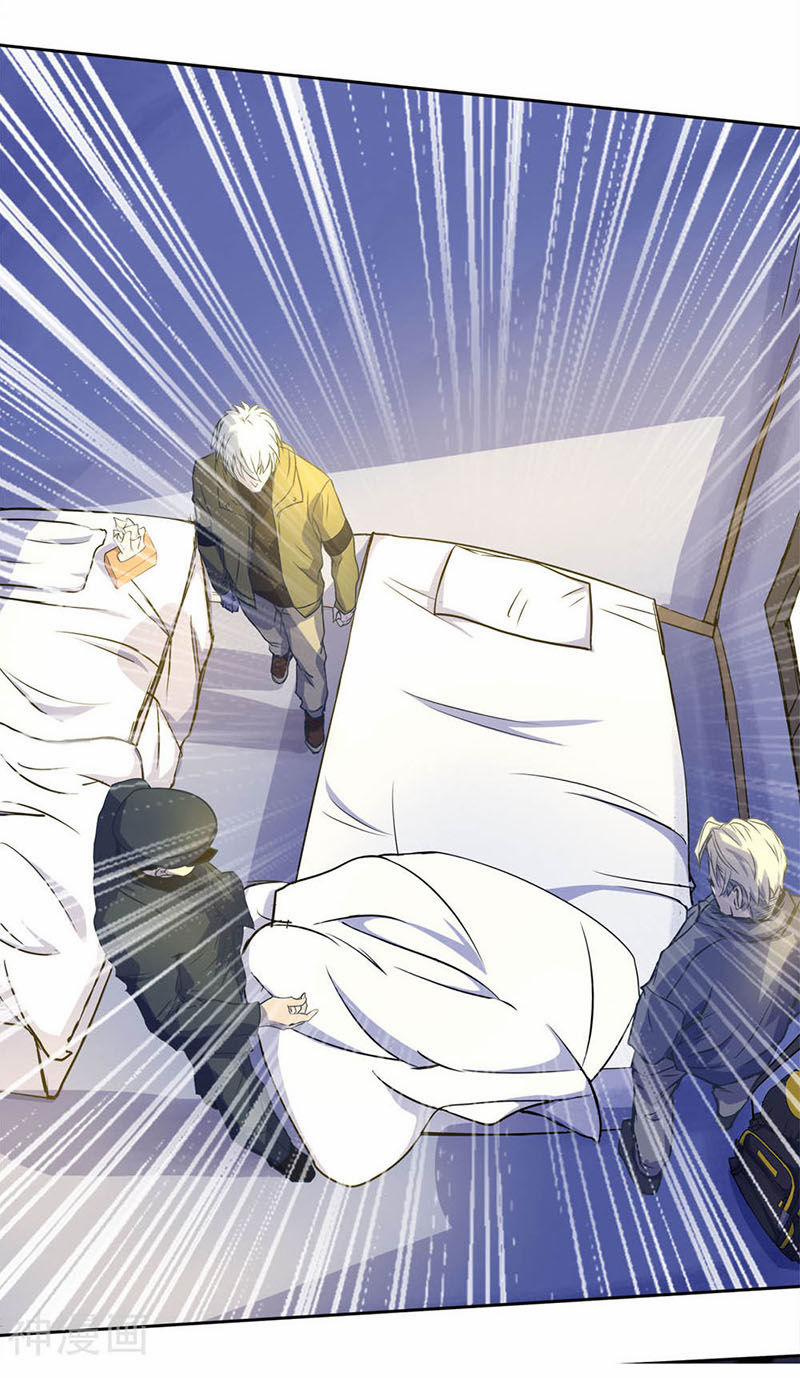 Thanh Đế Truyện 2 trang 21