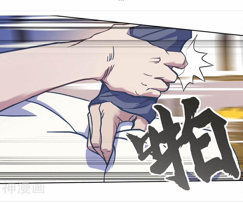 Thanh Đế Truyện 2 trang 5