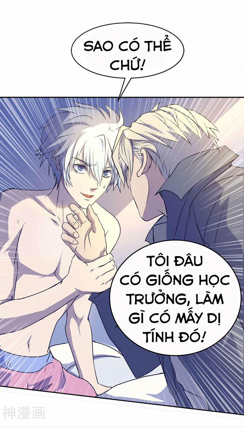 Thanh Đế Truyện 2 trang 6