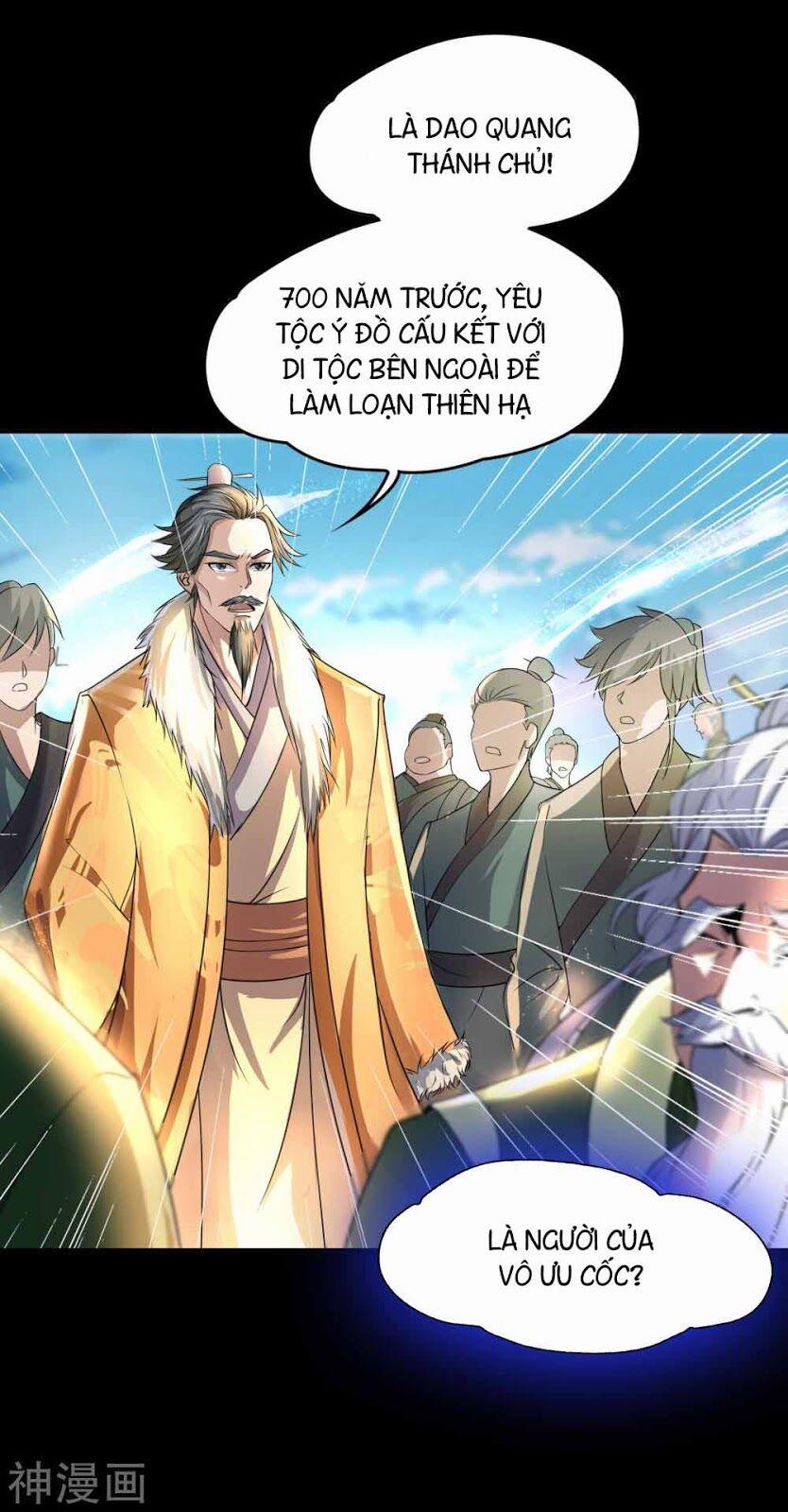 Thanh Đế Truyện 20 trang 34