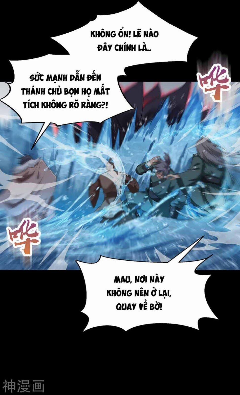 Thanh Đế Truyện 20 trang 62