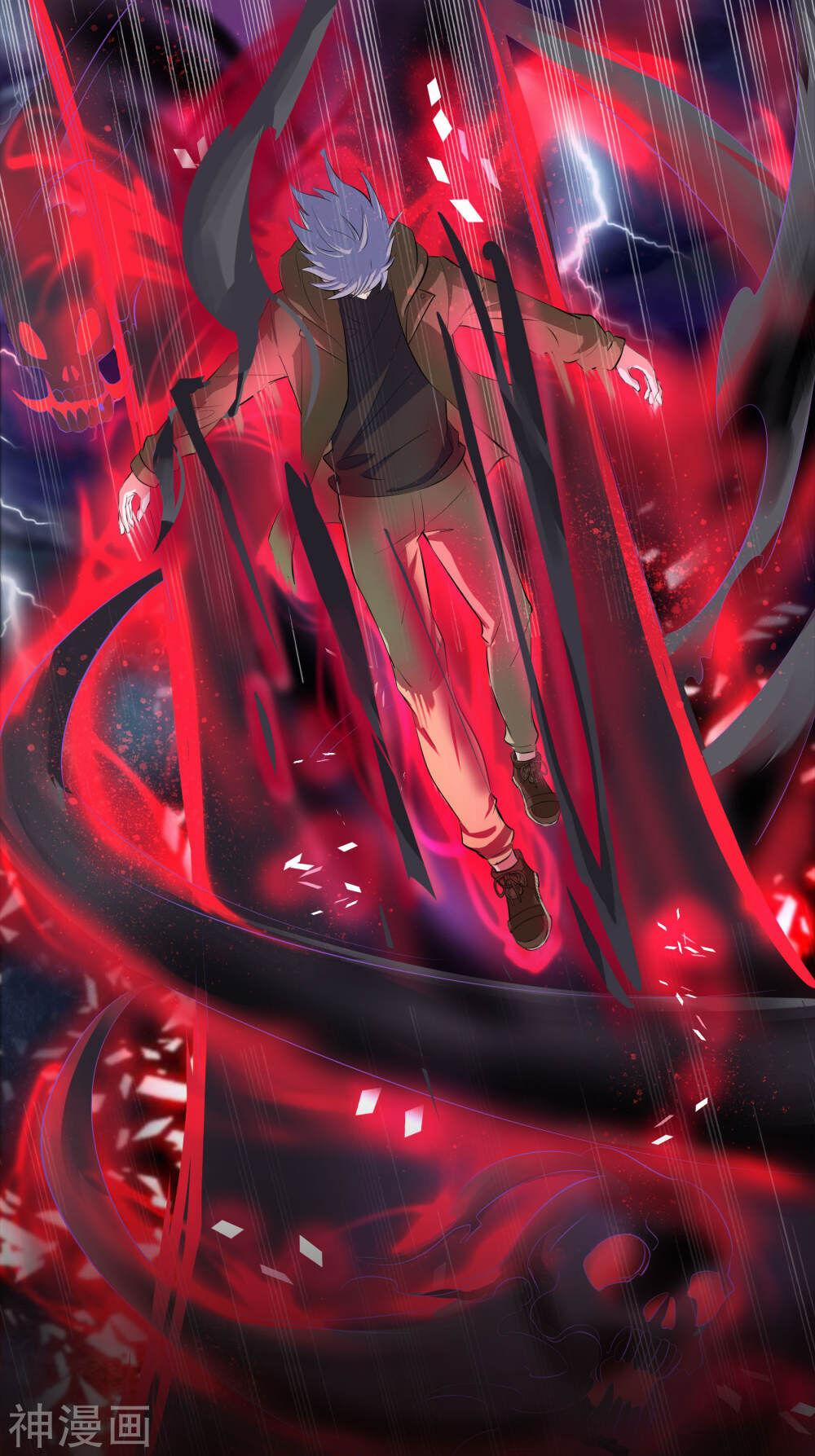 Thanh Đế Truyện 21 trang 0