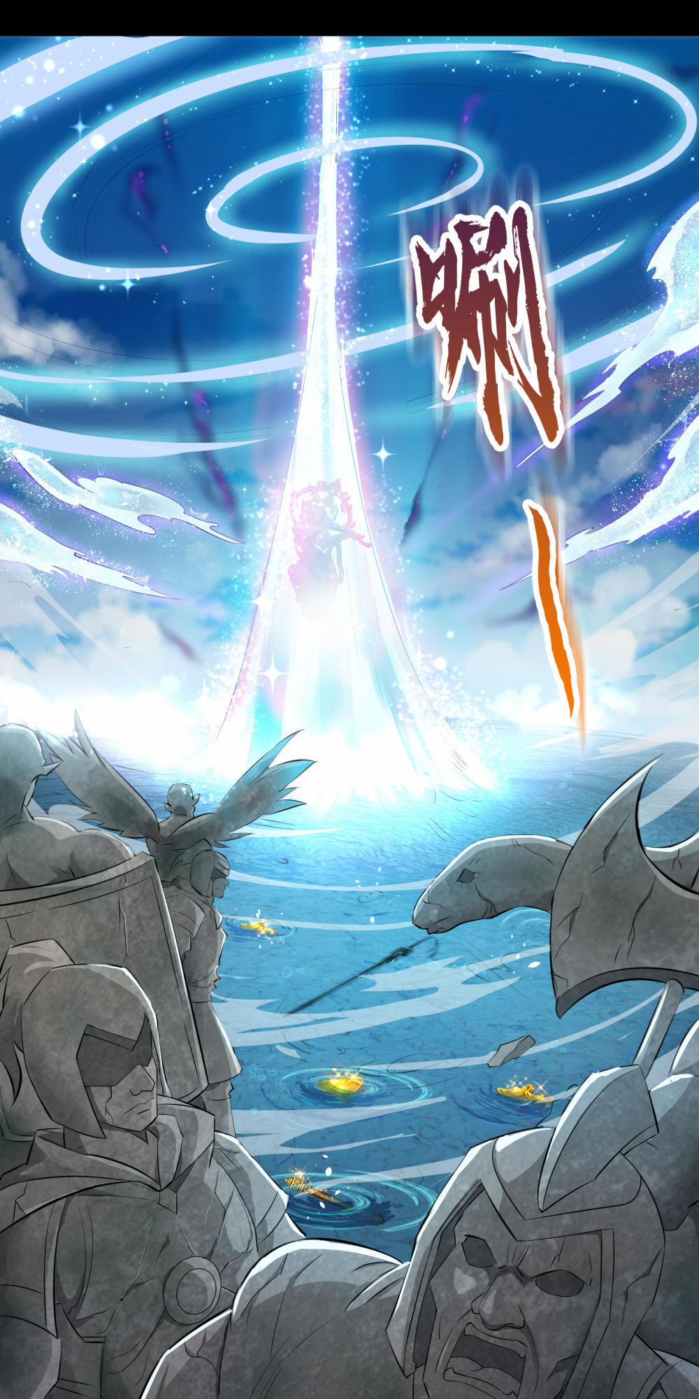 Thanh Đế Truyện 21 trang 20