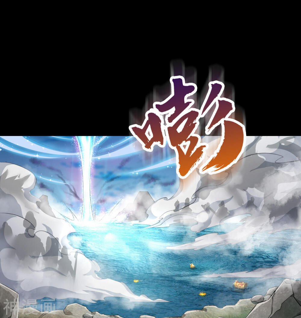 Thanh Đế Truyện 21 trang 22