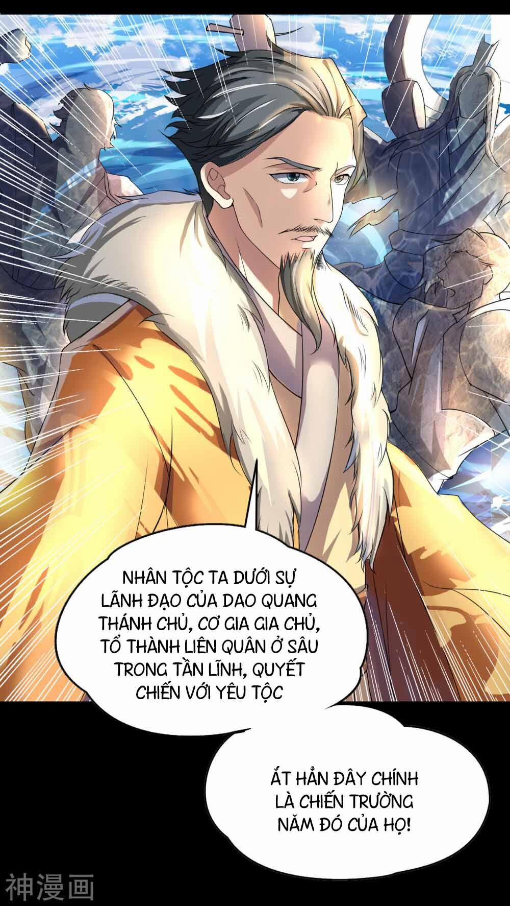 Thanh Đế Truyện 21 trang 38