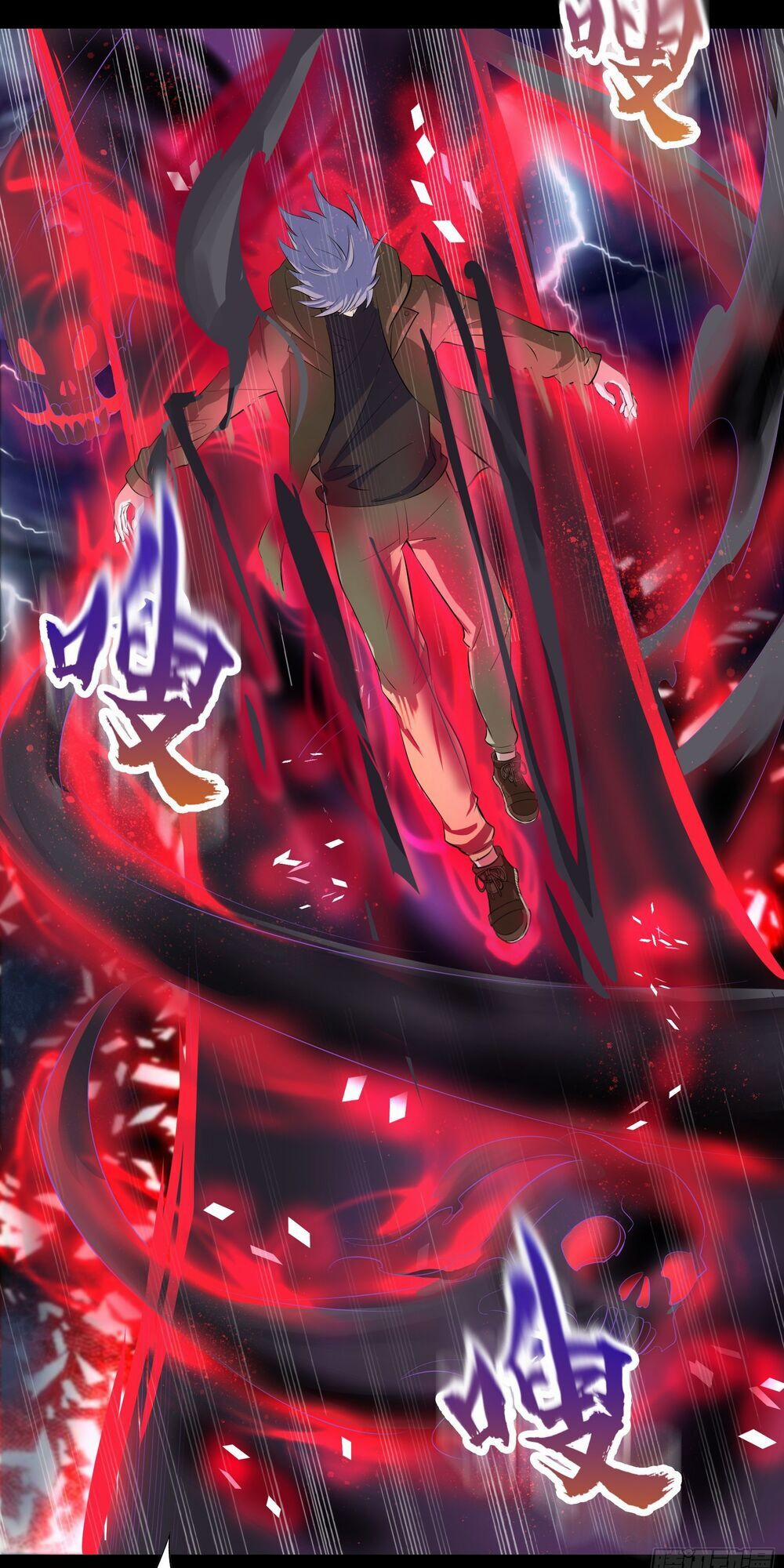 Thanh Đế Truyện 22 trang 2