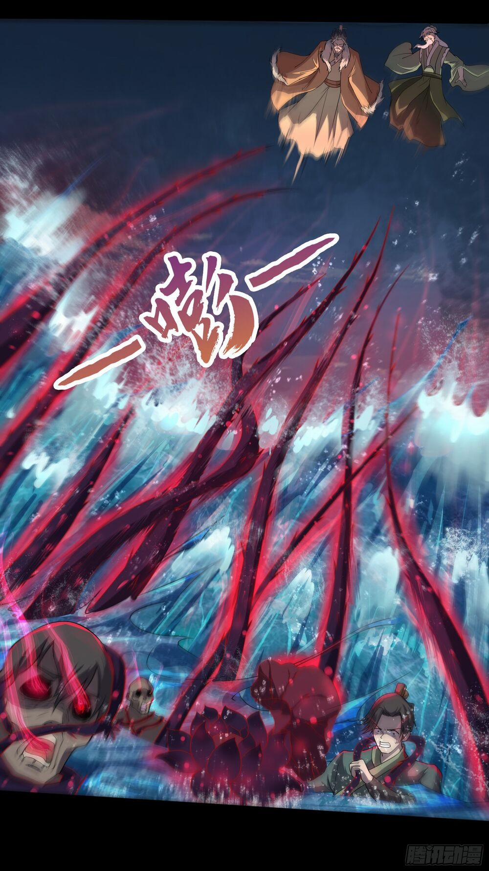 Thanh Đế Truyện 22 trang 33