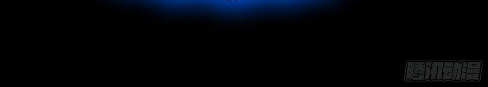 Thanh Đế Truyện 22 trang 43