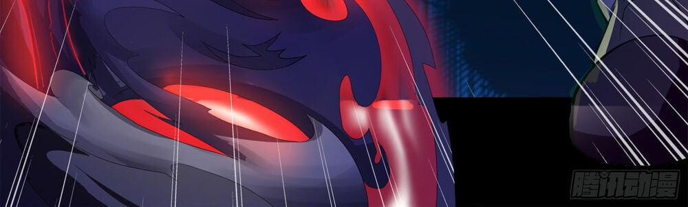 Thanh Đế Truyện 22 trang 48