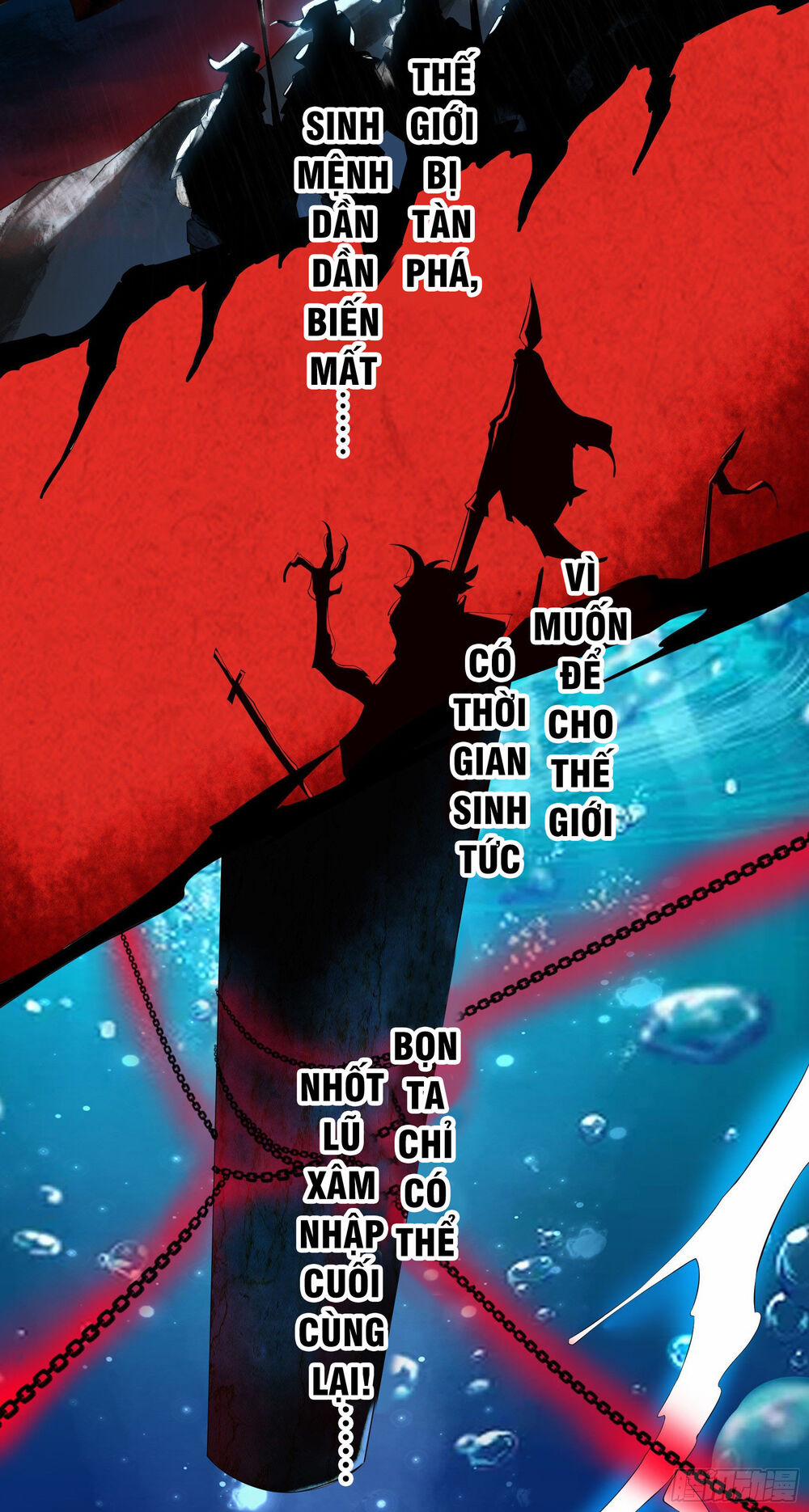 Thanh Đế Truyện 22 trang 60