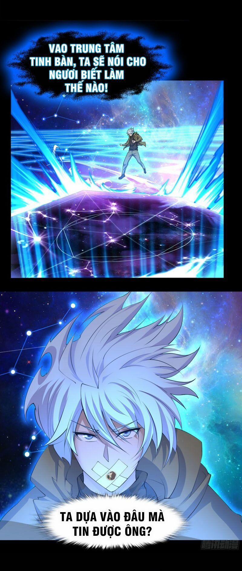 Thanh Đế Truyện 23 trang 1