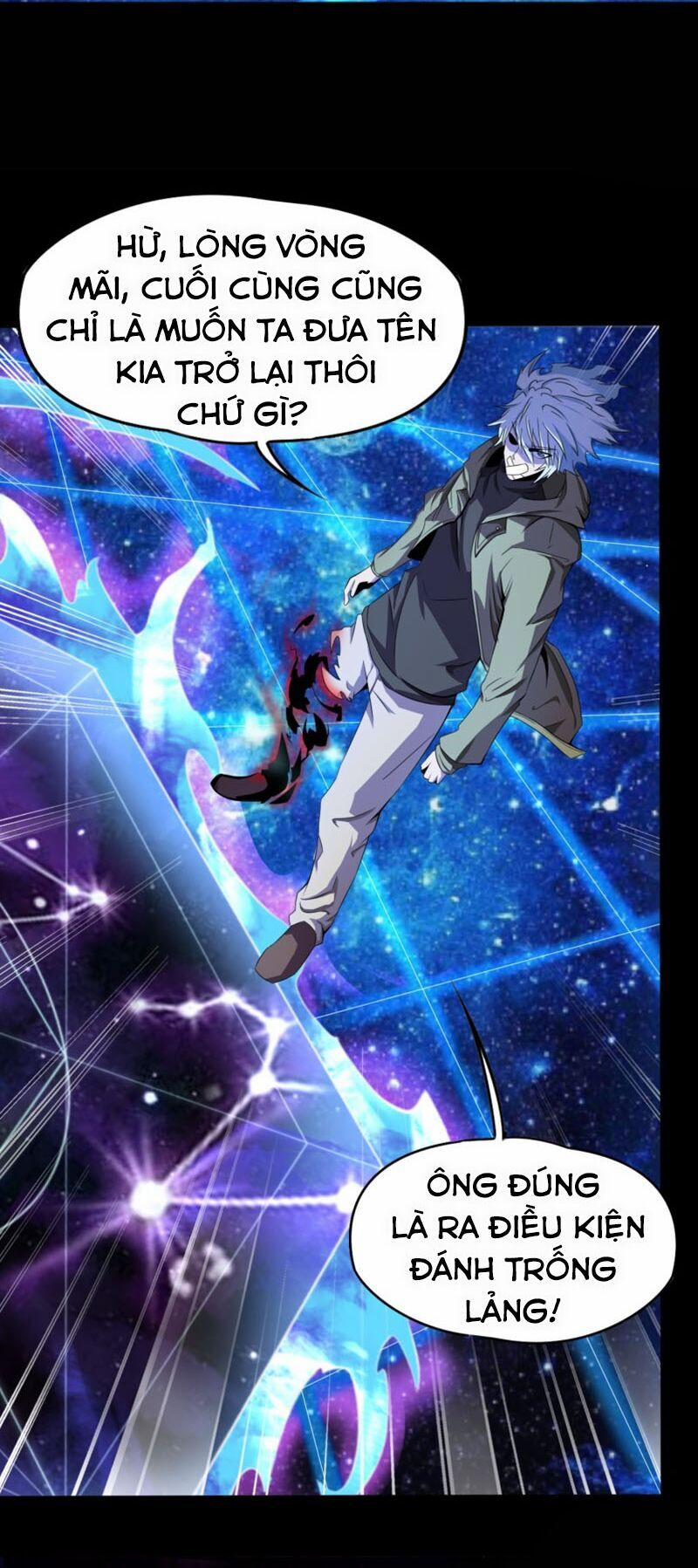 Thanh Đế Truyện 23 trang 3