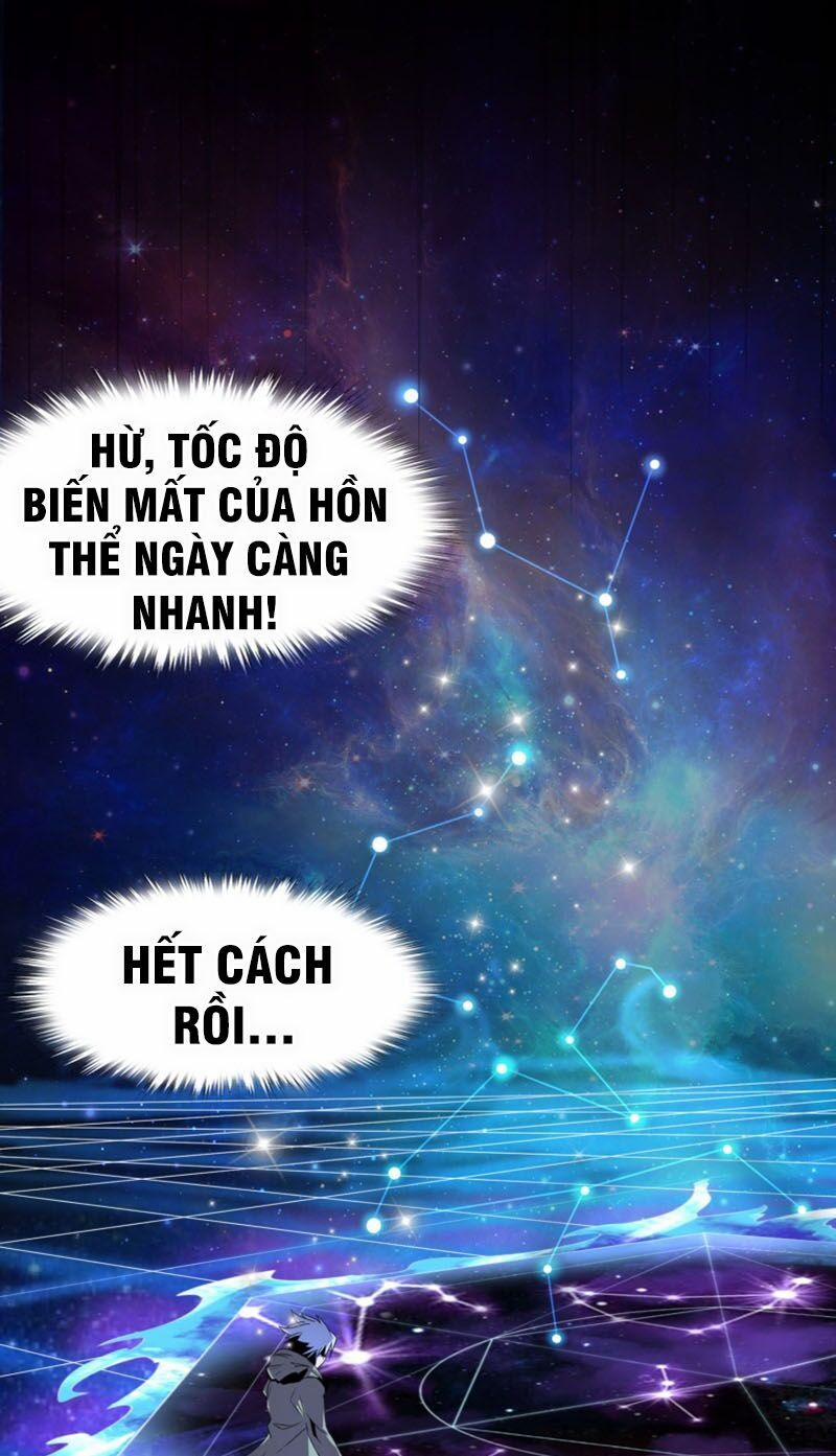 Thanh Đế Truyện 23 trang 4