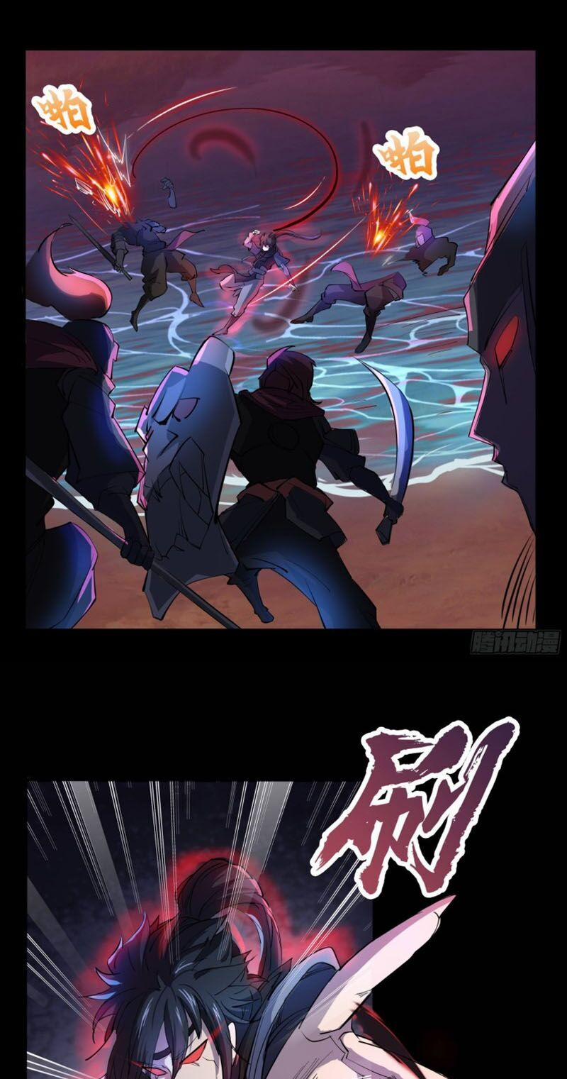 Thanh Đế Truyện 23 trang 40