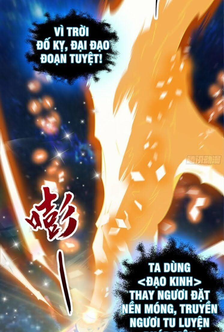 Thanh Đế Truyện 23 trang 7