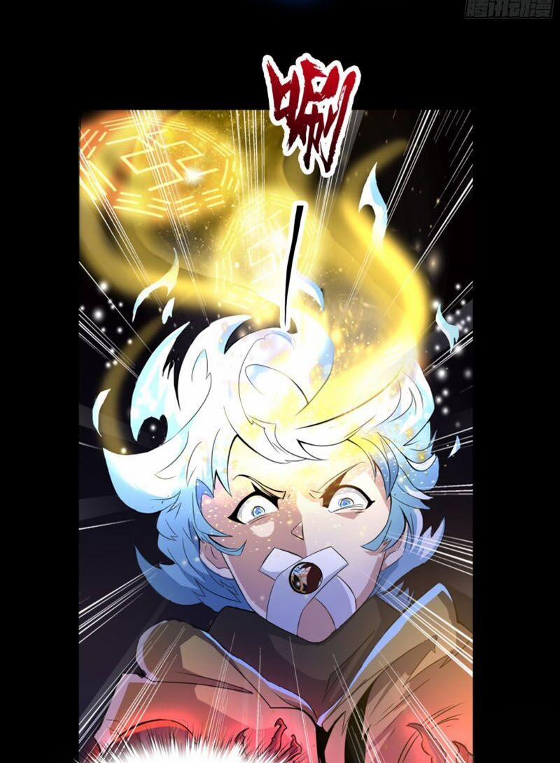 Thanh Đế Truyện 23 trang 9