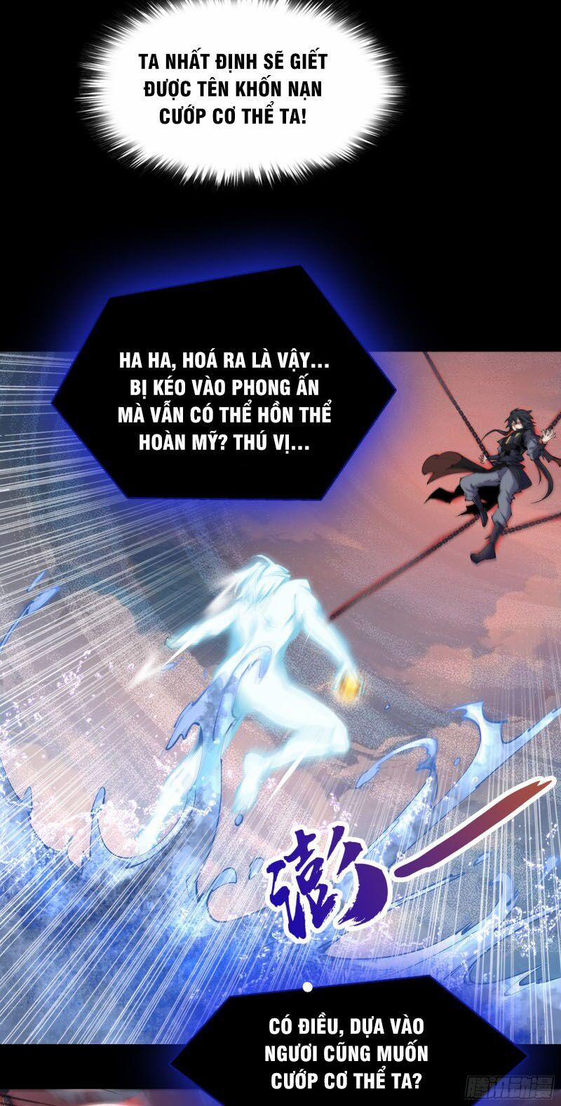 Thanh Đế Truyện 24 trang 15