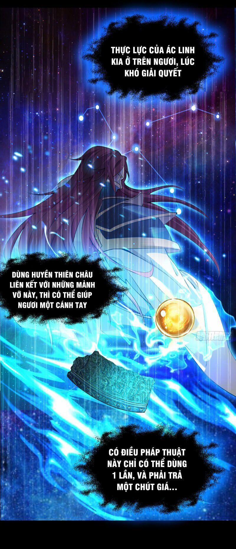 Thanh Đế Truyện 25 trang 1