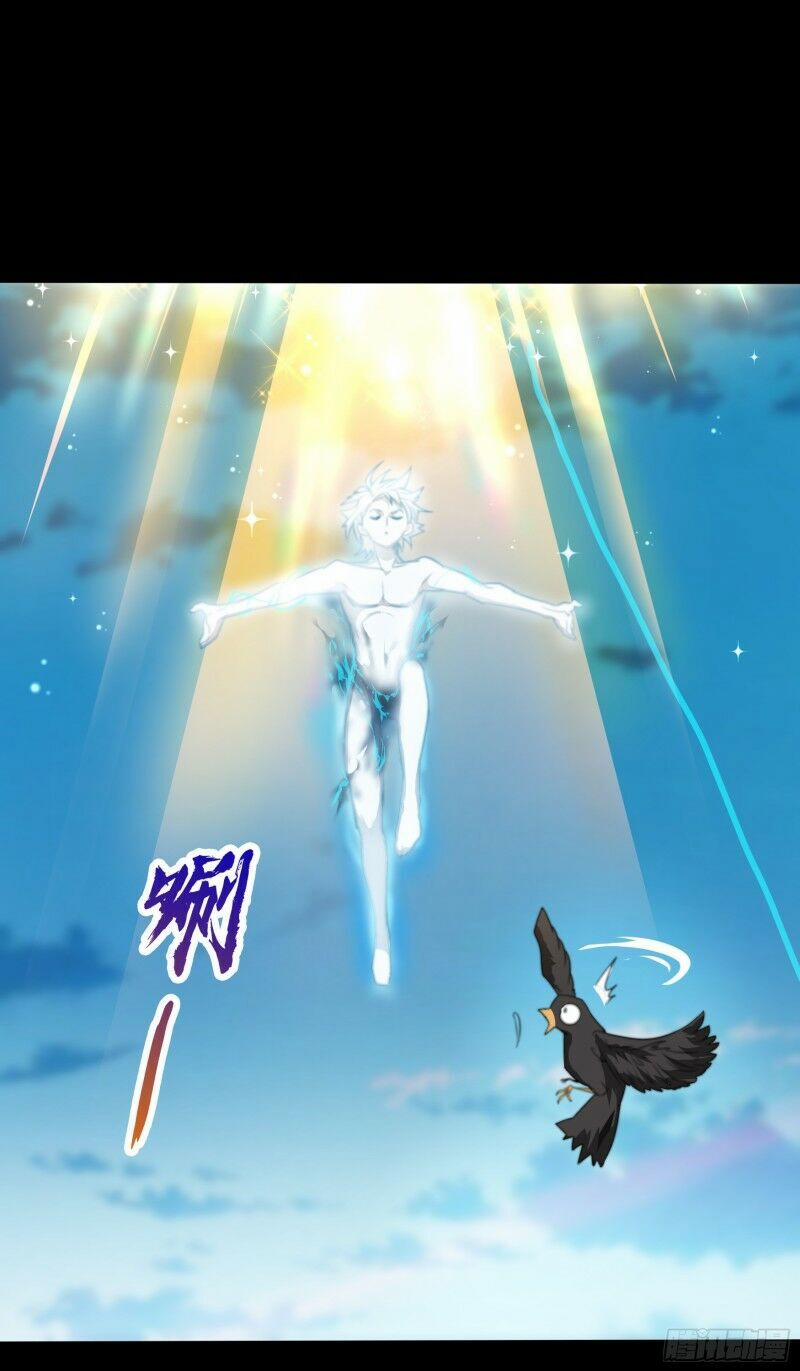 Thanh Đế Truyện 25 trang 13