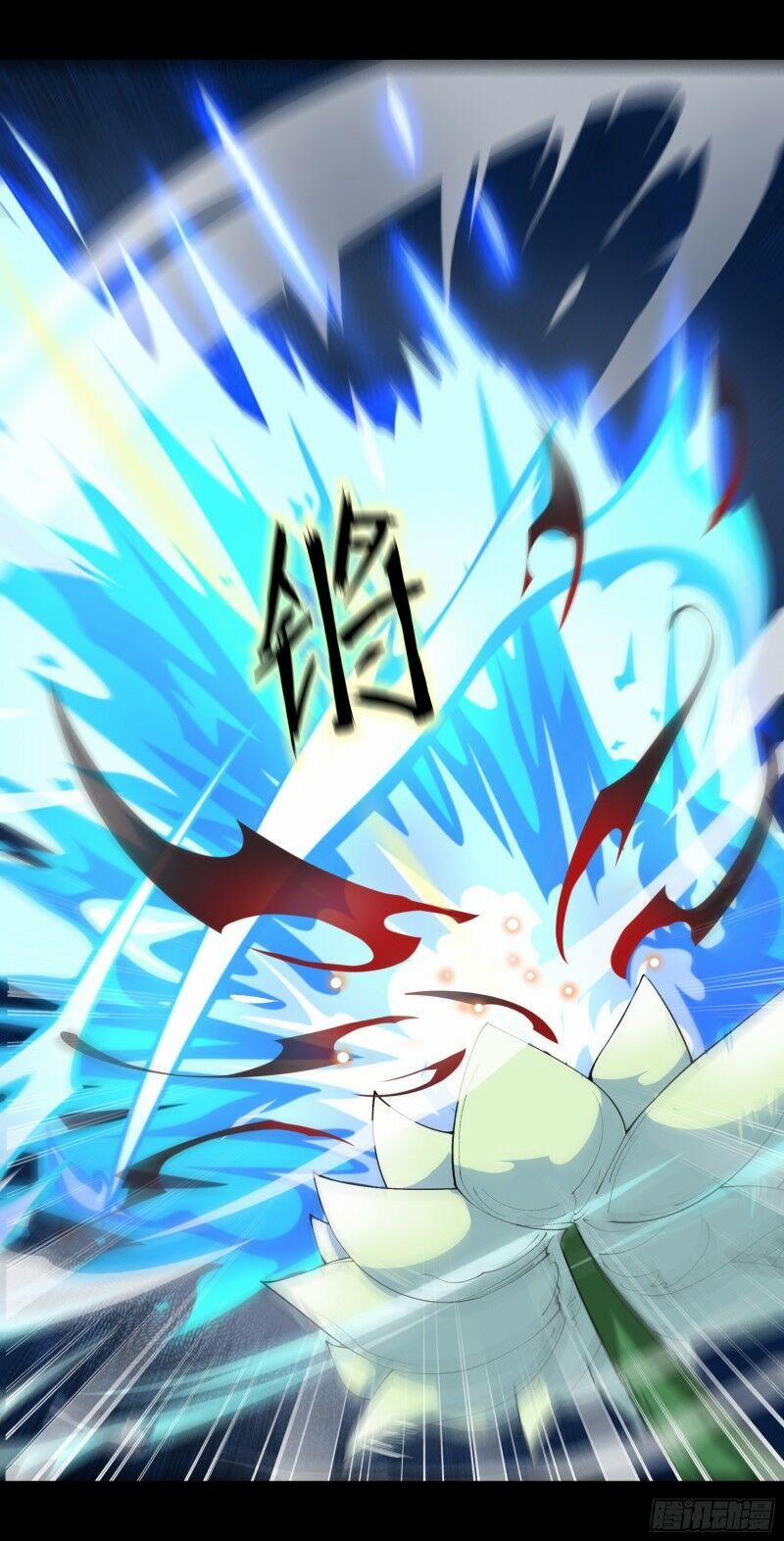 Thanh Đế Truyện 25 trang 24