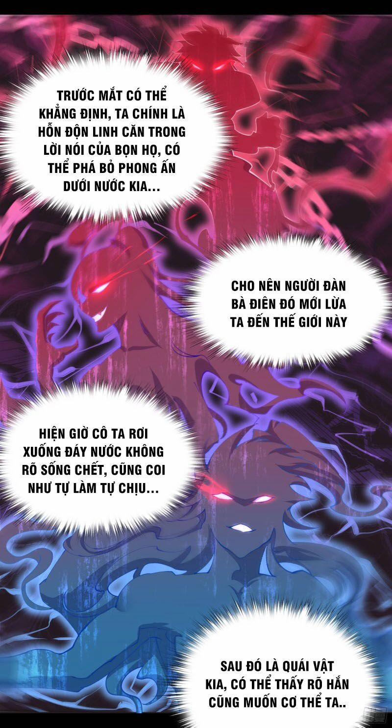 Thanh Đế Truyện 26 trang 14