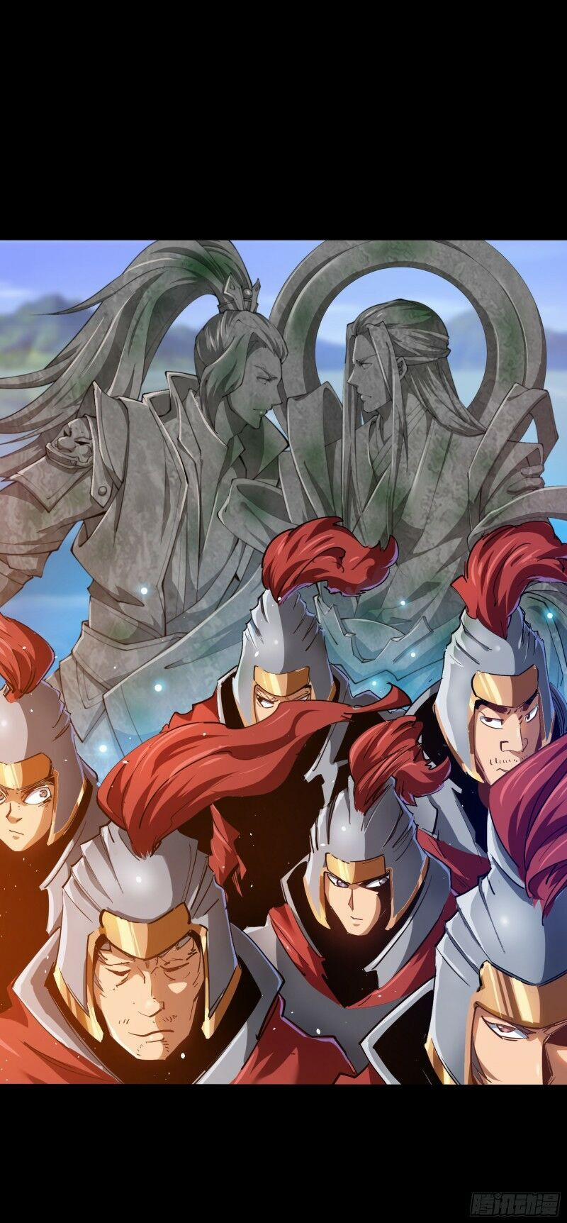 Thanh Đế Truyện 26 trang 3