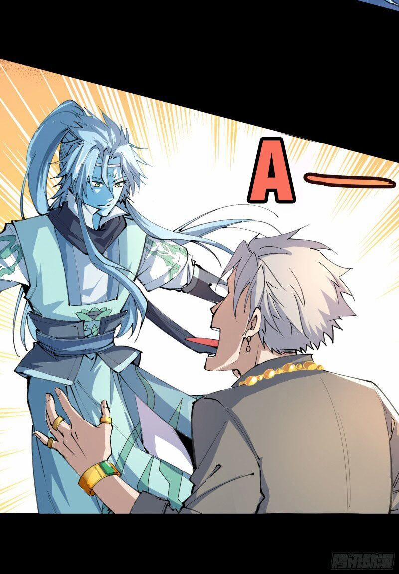 Thanh Đế Truyện 26 trang 47