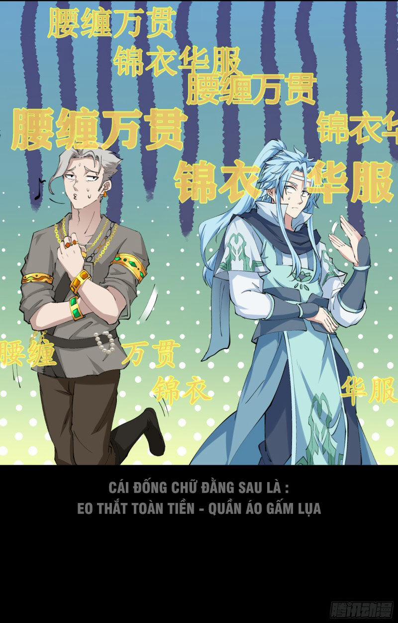 Thanh Đế Truyện 27 trang 14