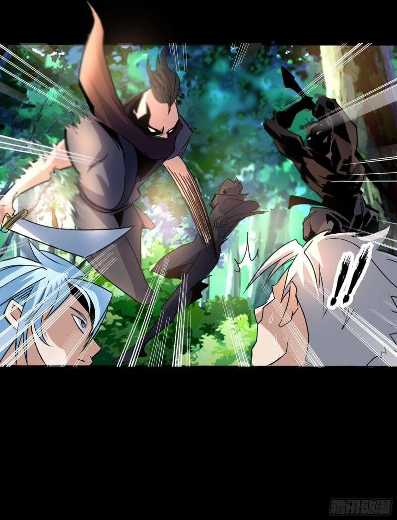 Thanh Đế Truyện 27 trang 17