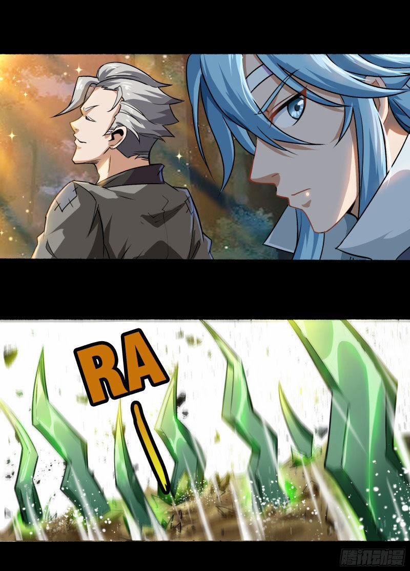 Thanh Đế Truyện 27 trang 46