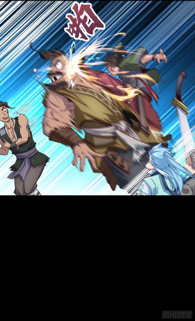 Thanh Đế Truyện 27 trang 6