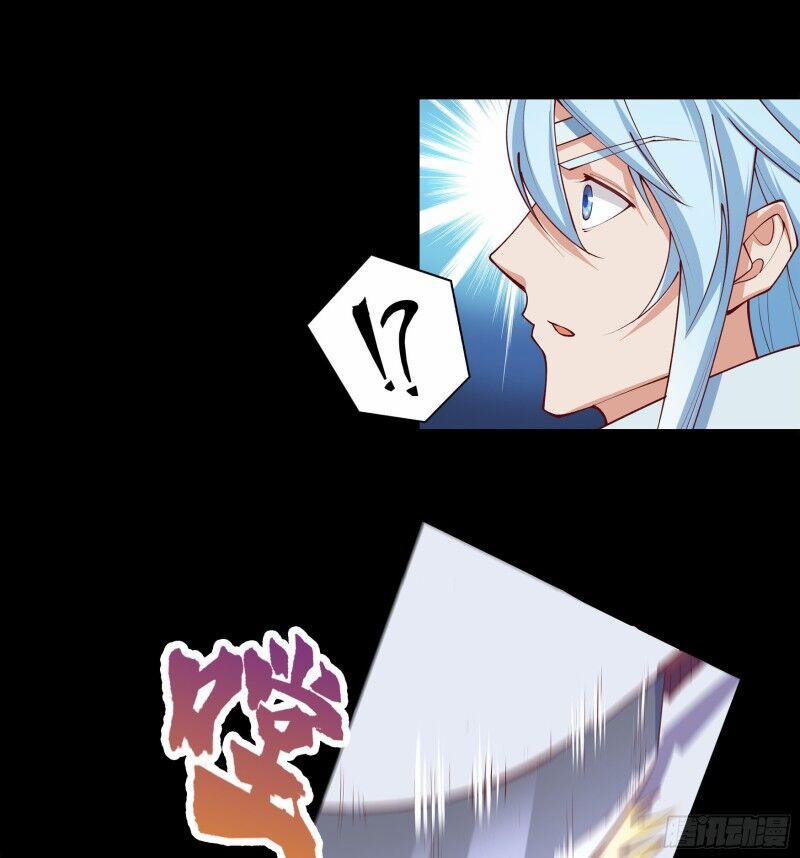 Thanh Đế Truyện 28 trang 30