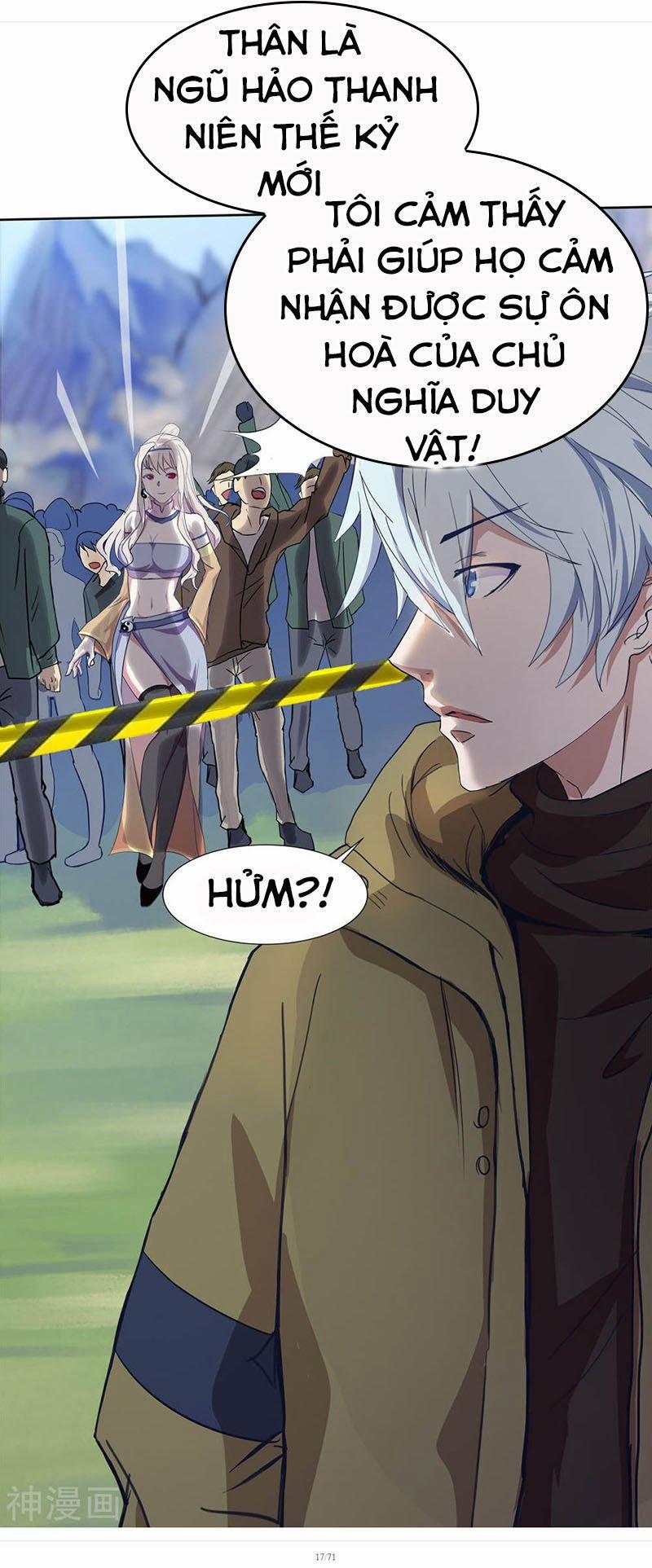 Thanh Đế Truyện 3 trang 16