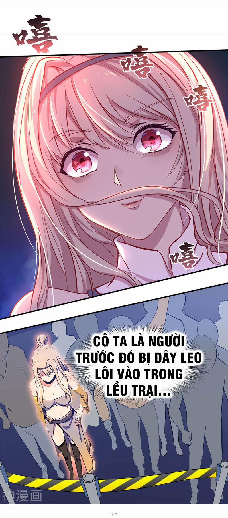 Thanh Đế Truyện 3 trang 18