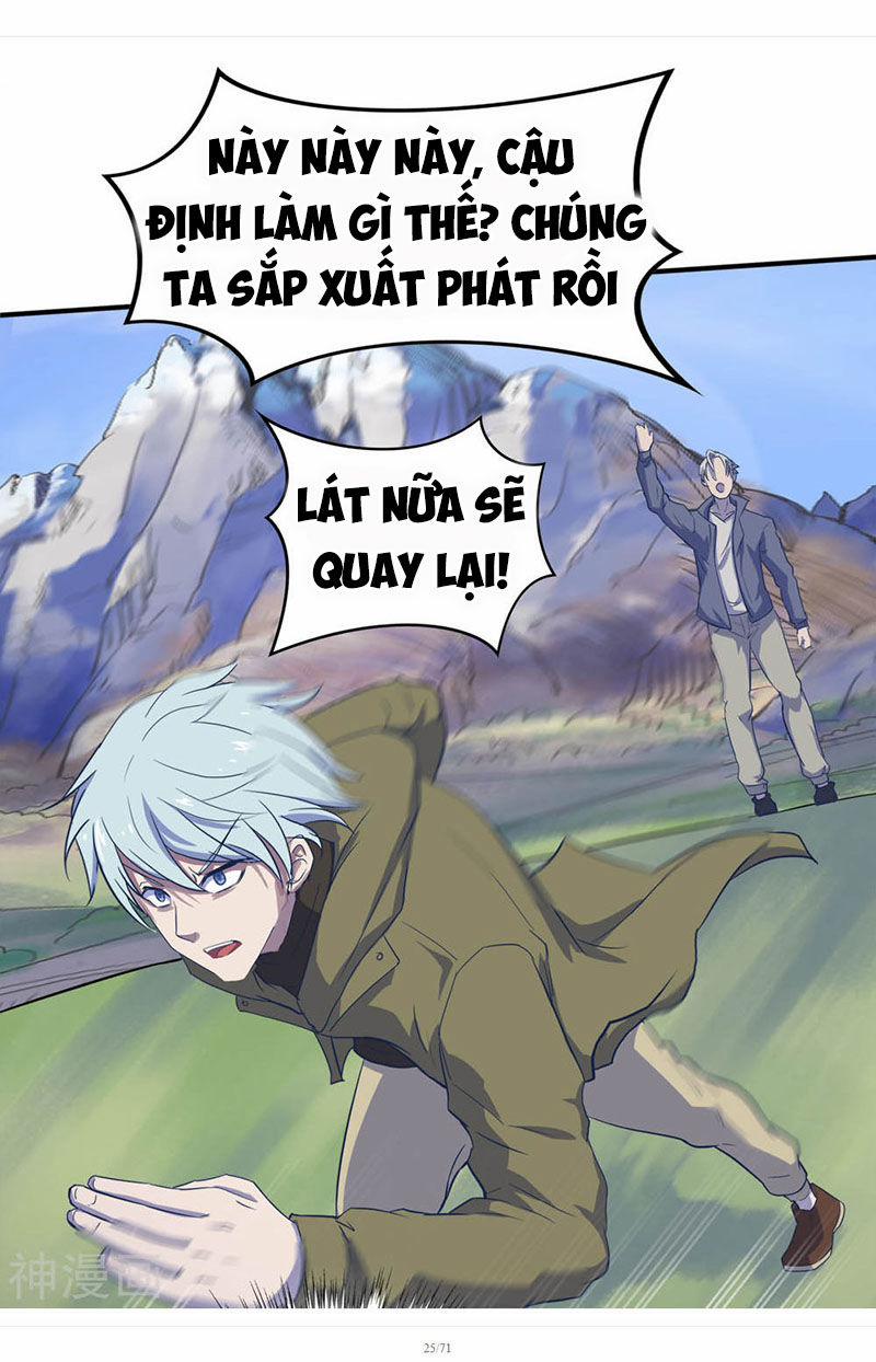 Thanh Đế Truyện 3 trang 24