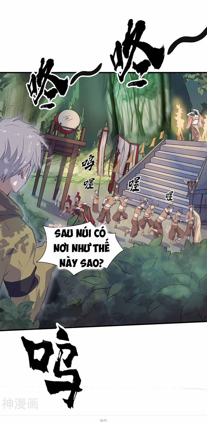 Thanh Đế Truyện 3 trang 33