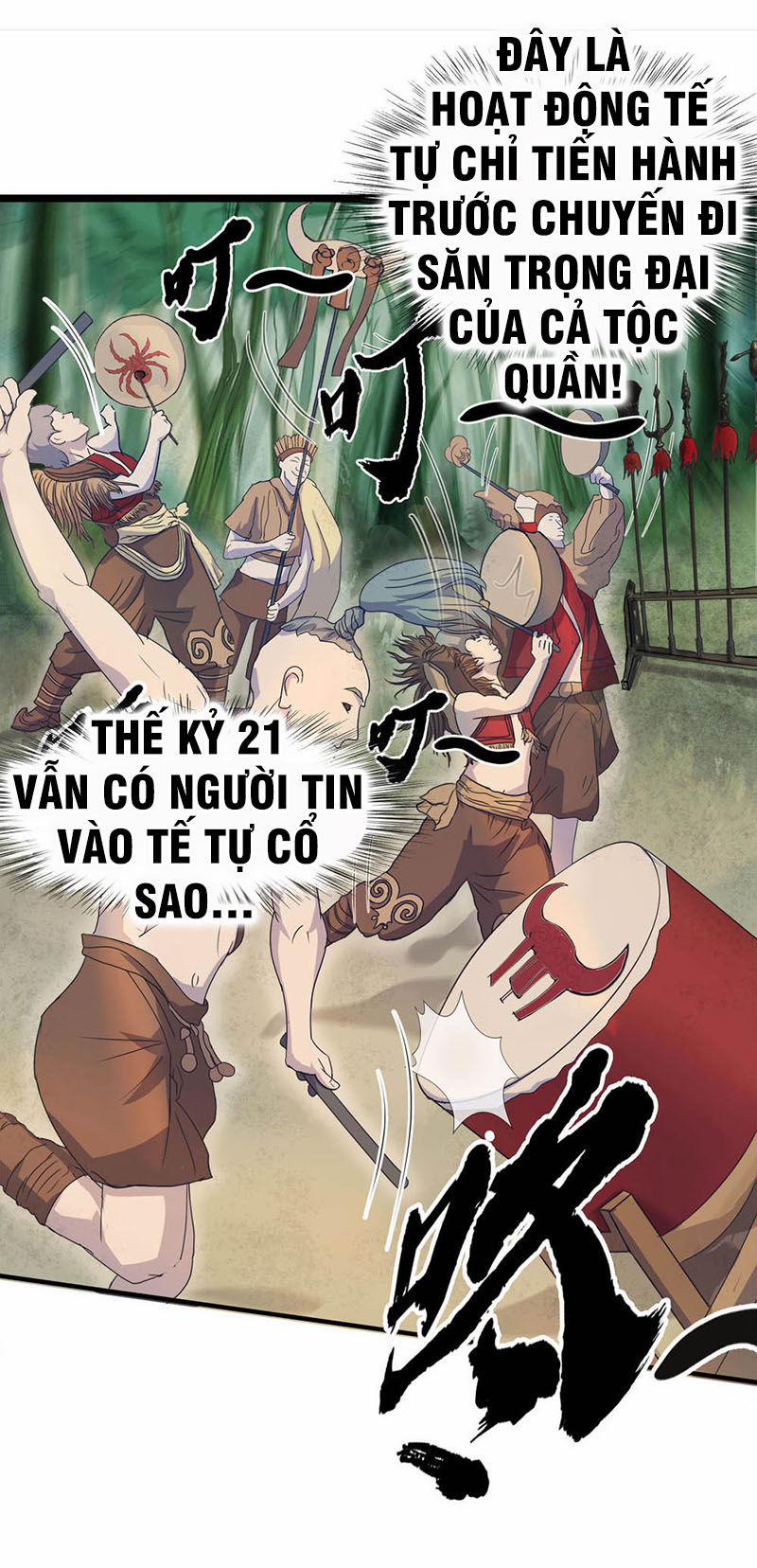 Thanh Đế Truyện 3 trang 35