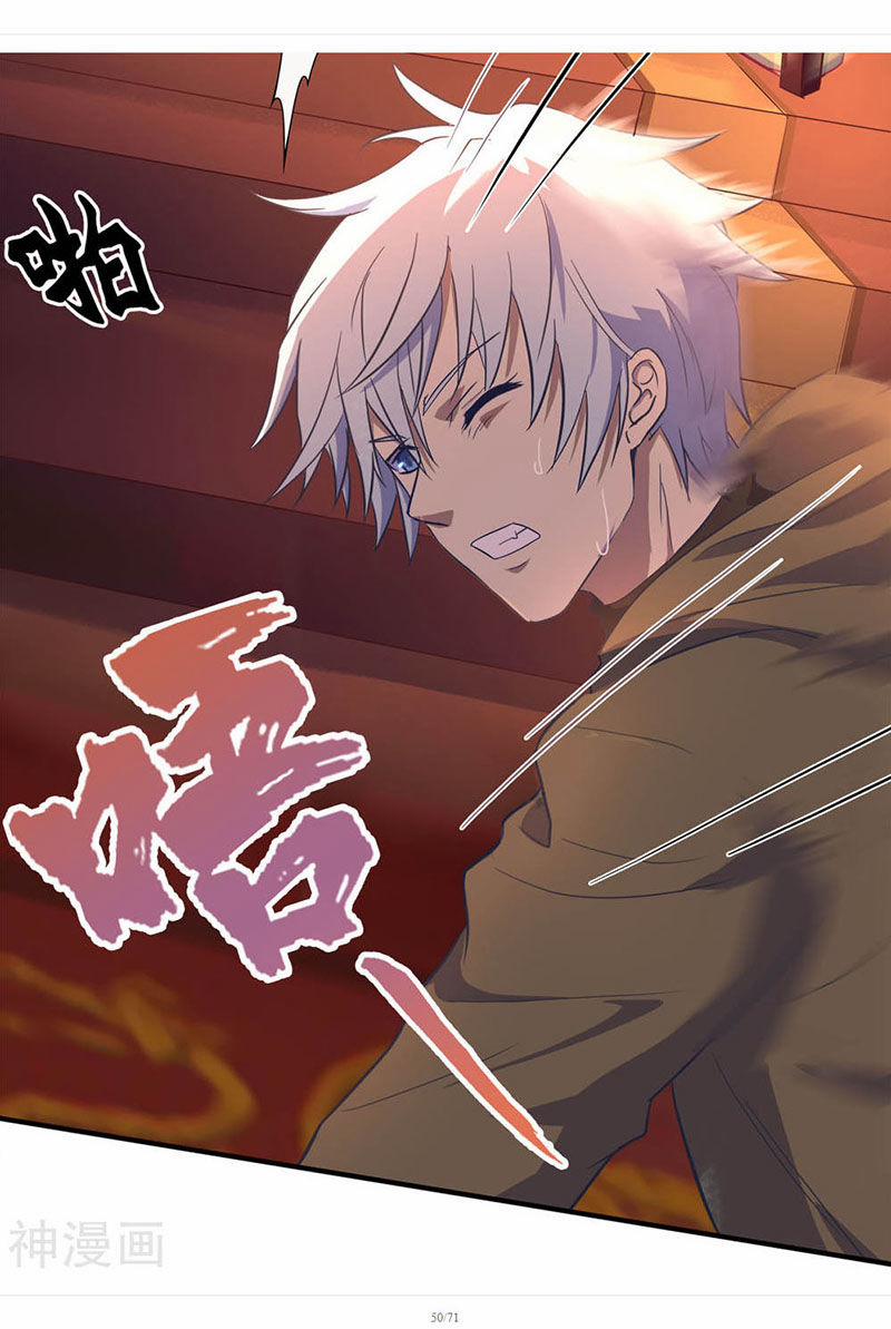 Thanh Đế Truyện 3 trang 49