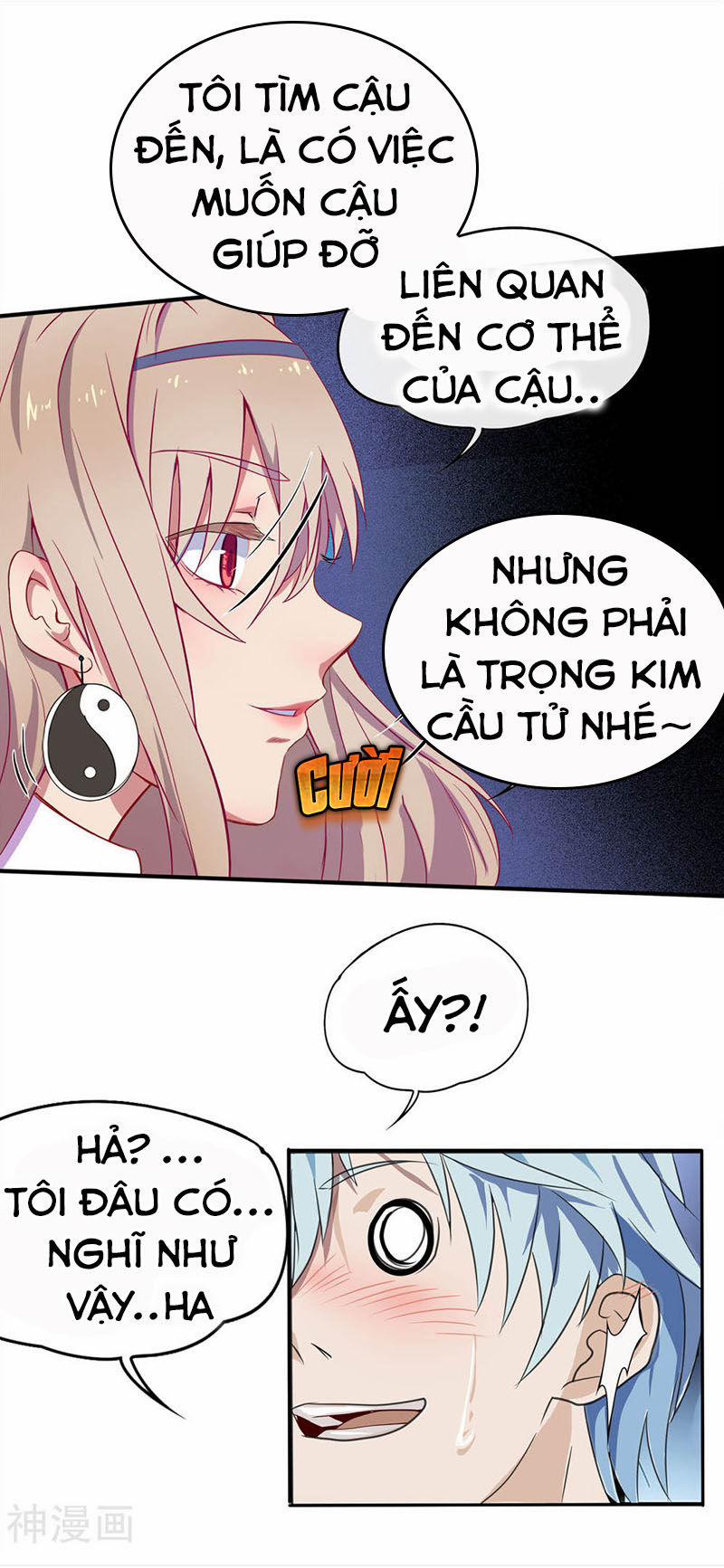 Thanh Đế Truyện 3 trang 60