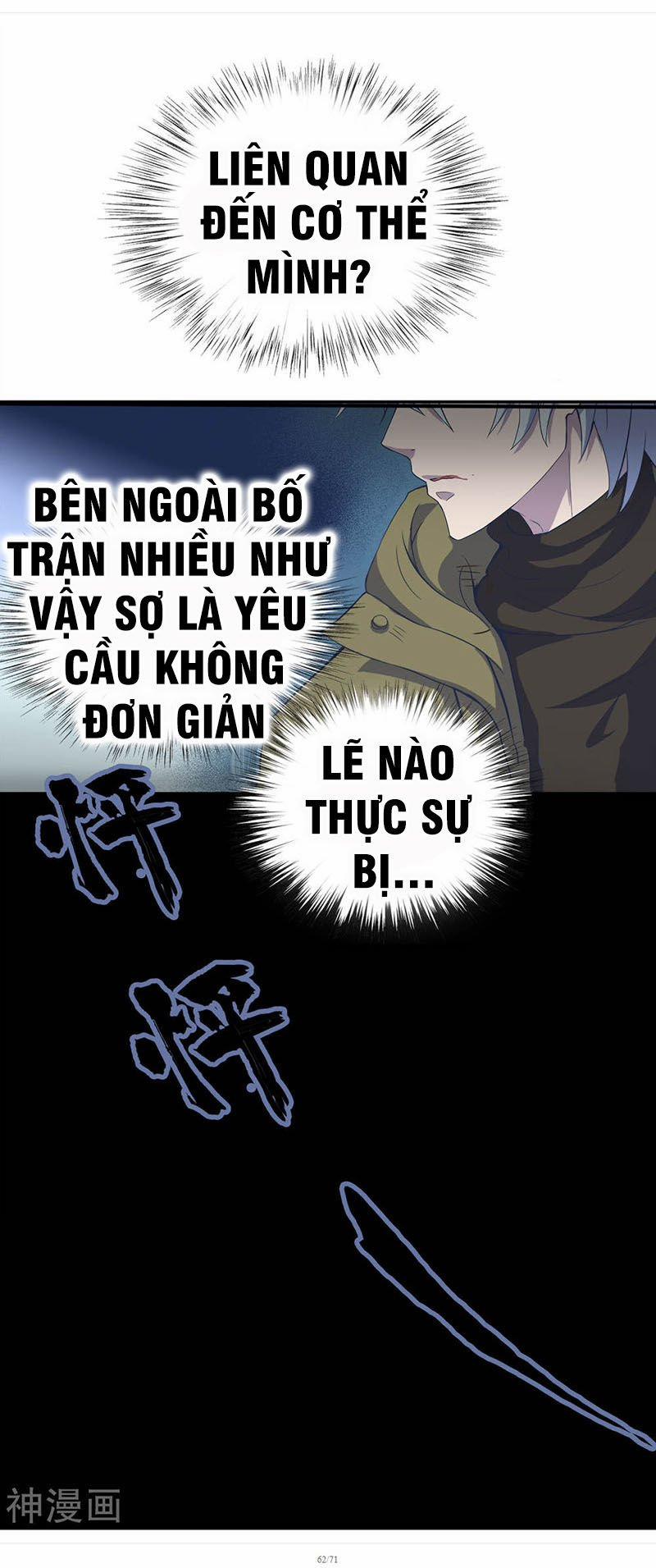 Thanh Đế Truyện 3 trang 61