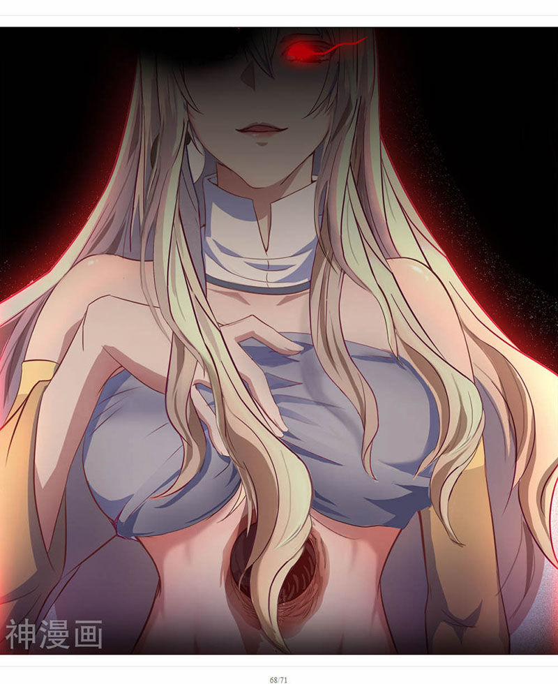 Thanh Đế Truyện 3 trang 67