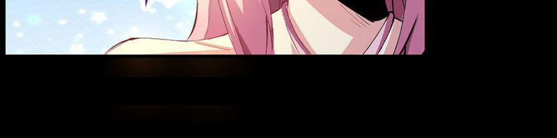 Thanh Đế Truyện 30 trang 18