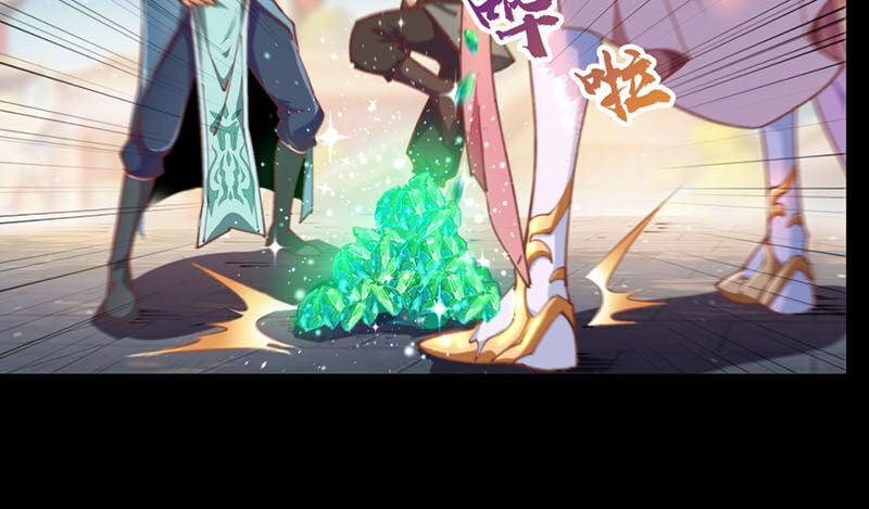 Thanh Đế Truyện 30 trang 28