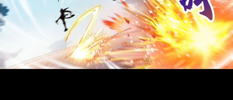 Thanh Đế Truyện 30 trang 34