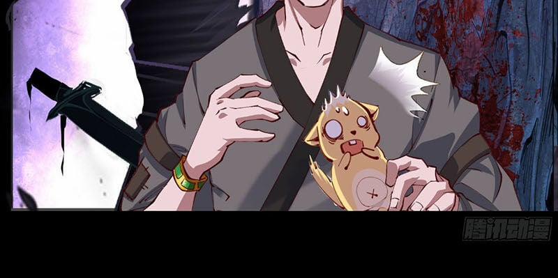 Thanh Đế Truyện 31 trang 12